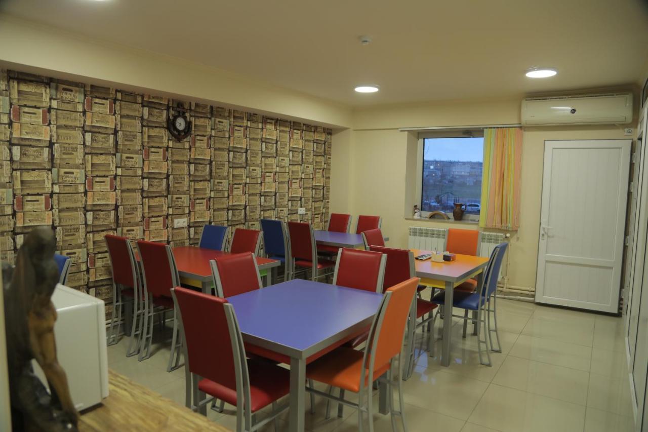 5X5 Hotel เยเรวาน ภายนอก รูปภาพ